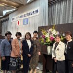 国際ソロプチミスト熊野認証20周年式典