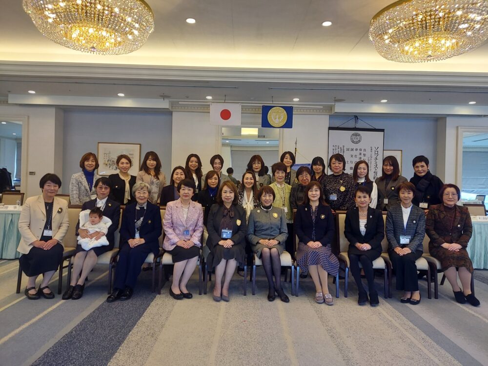 【国際ソロプチミスト12月例会】開催